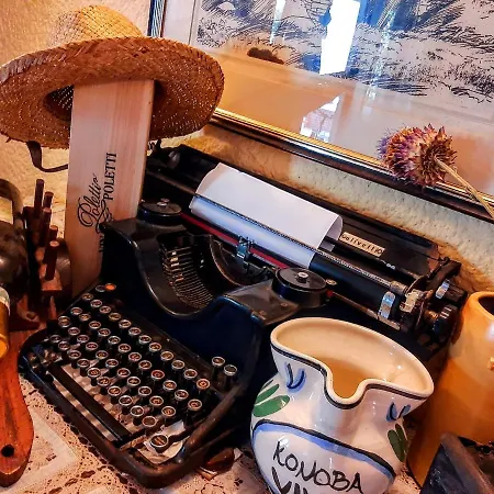 Viva Molindrio Porec